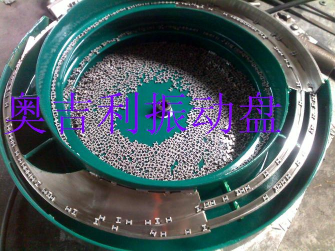 電子芯片振動(dòng)盤